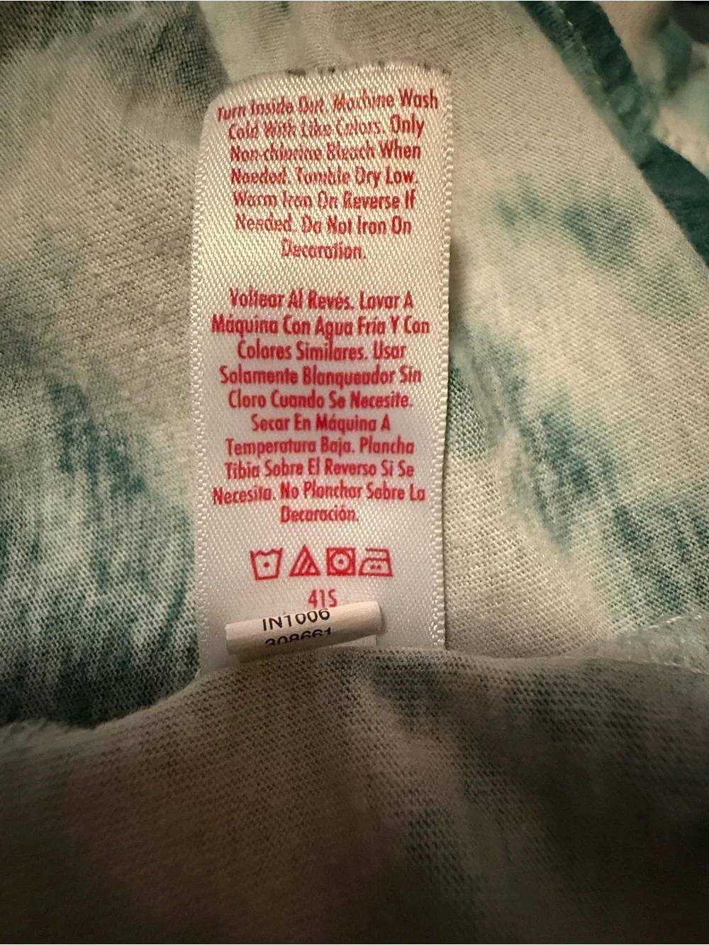 Justice short sleeve